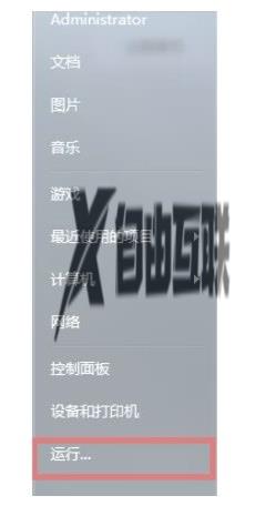 win10电脑睡眠后无法唤醒怎么办_win10电脑睡眠后无法唤醒的解决方法