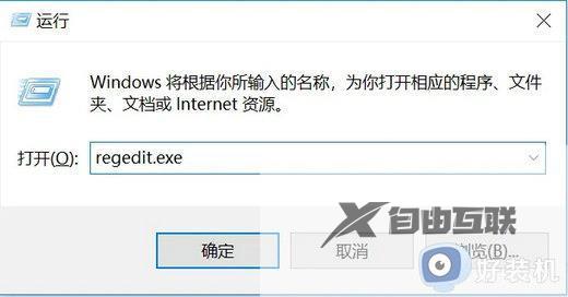 windows10屏幕休眠设置无效怎么办_windows10系统设置了休眠功能无效解决方法