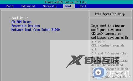 win7开机出现invalid怎么修_一招完美解决win7开机出现invalid的方法