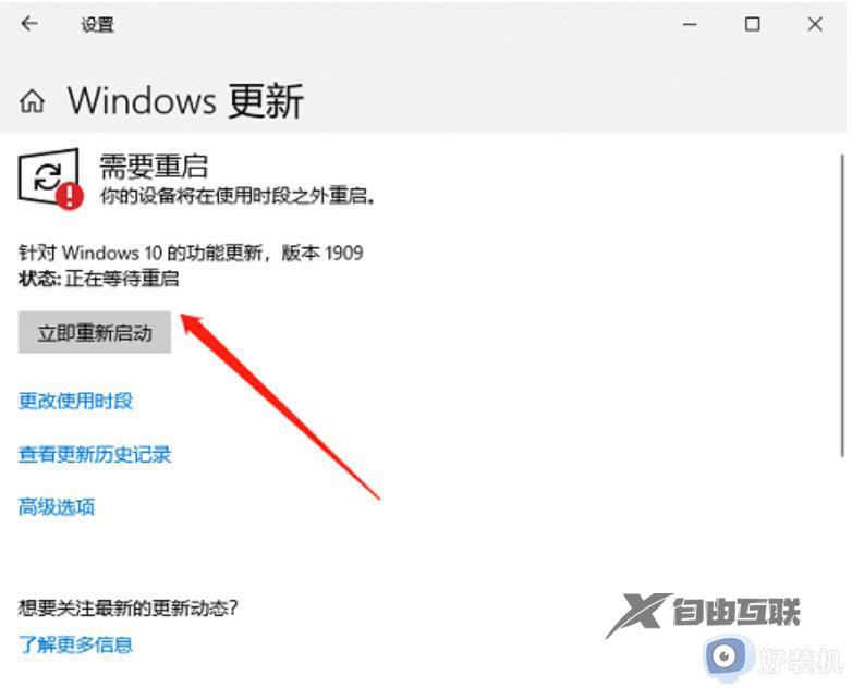 win10商店下载的软件在哪个文件夹_详解win10应用商店下载软件的存放位置