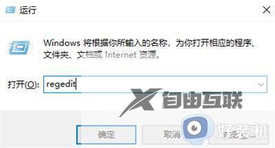 win11视频文件夹打开慢怎么办_win11电脑打开视频文件很慢如何解决