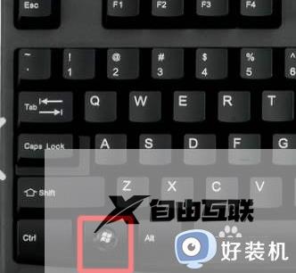 win10怎么把默认wps改成word_win10怎么把word设为默认应用