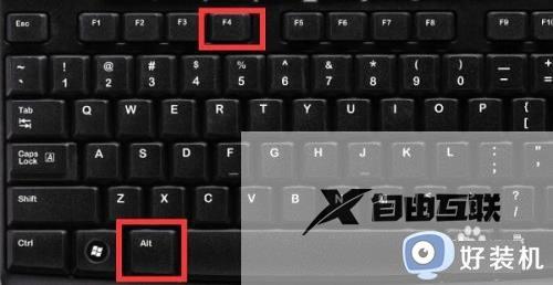 如何使用快捷关机键win11_详解win11关机快捷键的使用方法