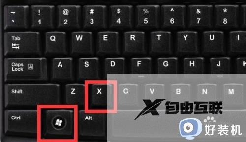 如何使用快捷关机键win11_详解win11关机快捷键的使用方法