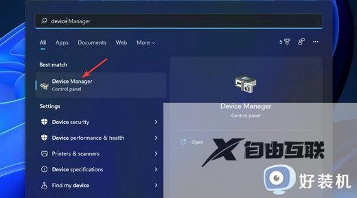 瓦罗兰特win11启动不了为什么_win11启动不了瓦罗兰特的解决方法