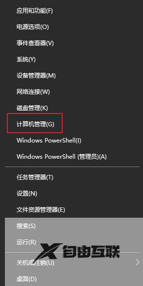 win10空闲进程占用很多CPU空间什么原因_Win10空闲进程占用CPU多种解决方法