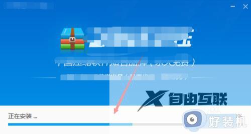 win107z文件不能打开解压怎么办_win107z文件解压的打开方法