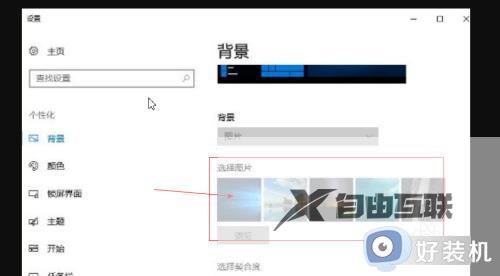 win10激活和不激活有什么区别_win10系统激活不激活的介绍