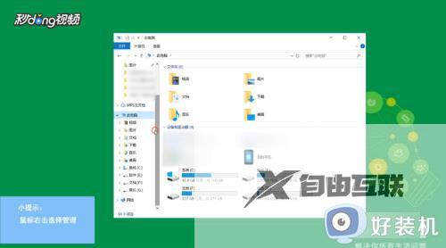 win10无法安装net framework3.5怎么办_win10无法安装net framework的解决方法