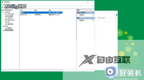 win10无法安装net framework3.5怎么办_win10无法安装net framework的解决方法