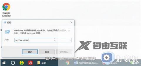 电脑没声音了怎么恢复正常win7_电脑win7没声音了的多种恢复方法