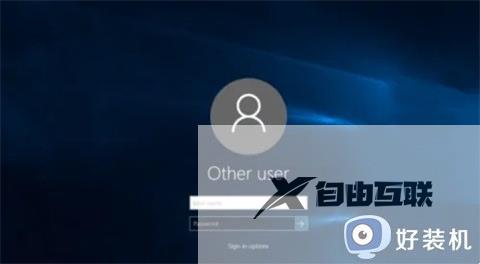 当前windows密码忘了怎么办_windows开机密码忘了多种解决方法