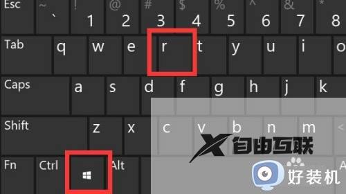 禁用驱动程序强制签名win10怎么设置_win10永久禁用驱动数字签名设置方法