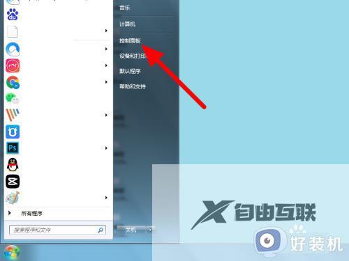 新安装的win7系统无法连接网络怎么办_新安装的win7无法联网如何解决