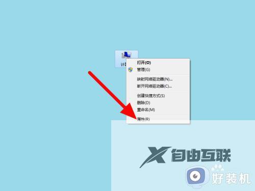 新安装的win7系统无法连接网络怎么办_新安装的win7无法联网如何解决