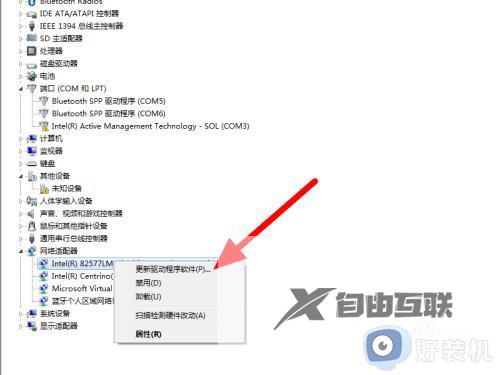 新安装的win7系统无法连接网络怎么办_新安装的win7无法联网如何解决