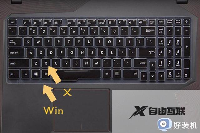 win10ip地址错误网络无法连接怎么解决_win10ip地址错误网络无法连接原因和解决方法