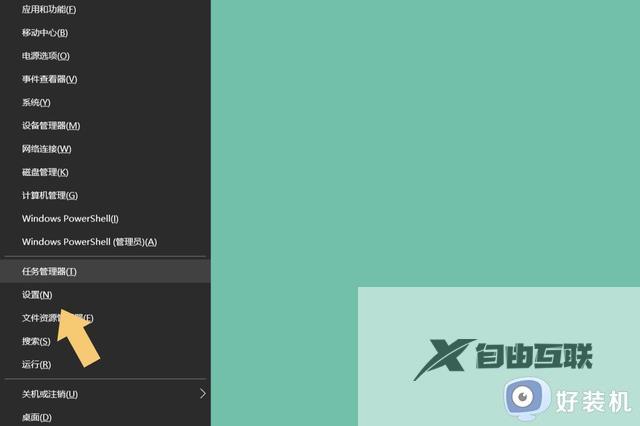 win10ip地址错误网络无法连接怎么解决_win10ip地址错误网络无法连接原因和解决方法