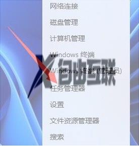 win11为什么无法兼容steam游戏_win11无法兼容steam游戏两种解决方法