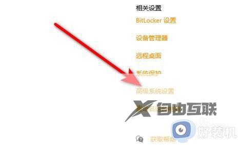 win10环境变量哪里设置_win10环境变量的设置方法