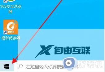 取消win10登录密码有什么方法_win10取消登录密码的详细方法