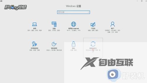 win10系统如何安装ie10浏览器_win10系统安装ie10浏览器的方法