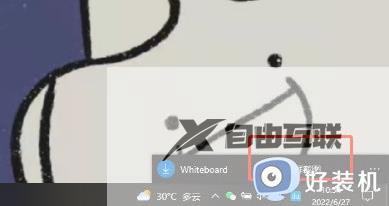 win10电脑截屏的快捷键是什么_win10电脑截屏快捷键的详细介绍