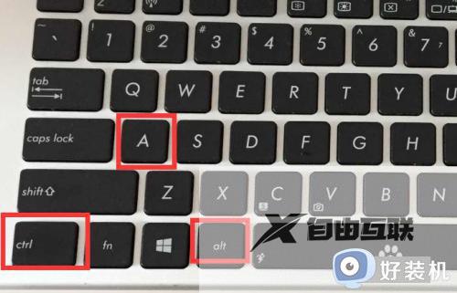 win10系统怎么截屏_win10系统截屏的具体方法