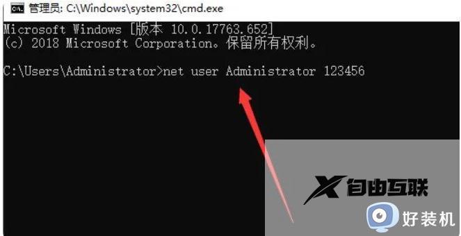 win10破解电脑开机密码的方法是什么_win10快速破解开机密码的简单方法