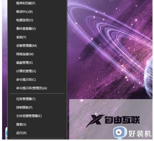 一个微软账号可以激活几个win10_一个微软账户能激活几台电脑win10