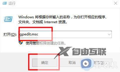 为什么win10新系统占用60个g_win10新系统占用60个g的原因和解决方法