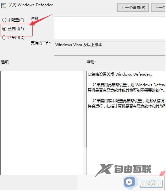 为什么win10新系统占用60个g_win10新系统占用60个g的原因和解决方法