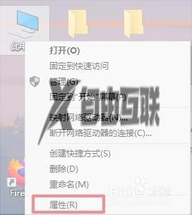 win10修复不了无法启动系统什么原因_win10遇到修复失败且无法进入系统的解决方法