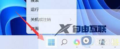 win11怎么关闭pin密码删除不了_win11pin密码无法删除的解决方法