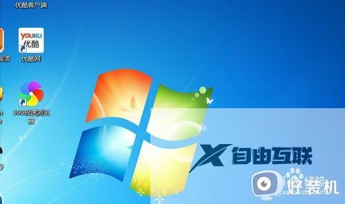 win7怎么换电脑壁纸_win7换电脑壁纸的两种方法