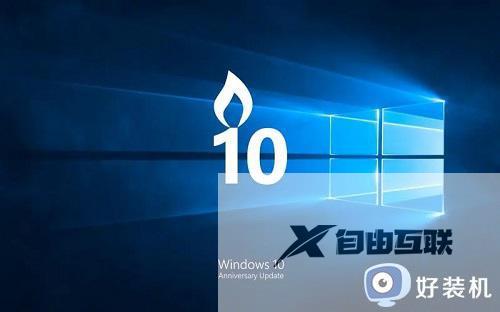 09年的电脑可以装win10吗_09年电脑适不适合安装win10系统详细介绍