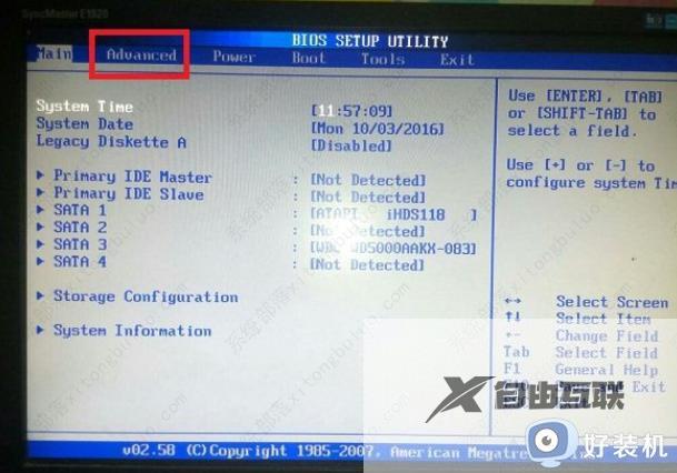 0x0000007b电脑蓝屏win7如何解决_win7蓝屏0x0000007b的两种解决方法