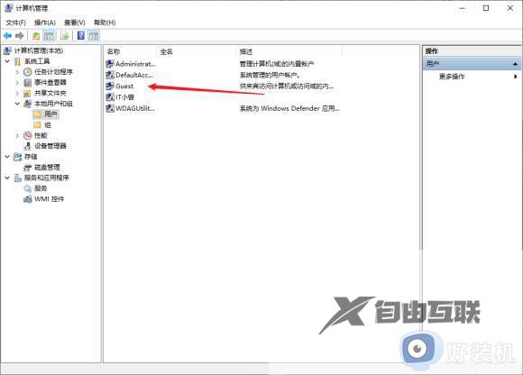 0x0000011b无法连接打印机win10什么原因_win10连接打印机显示0x0000011b多种解决方法