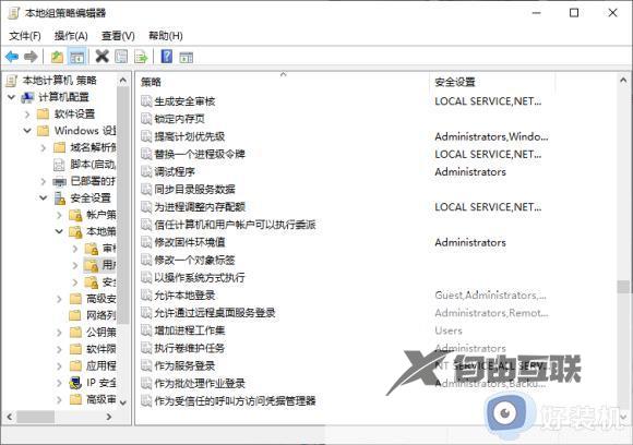 0x0000011b无法连接打印机win10什么原因_win10连接打印机显示0x0000011b多种解决方法