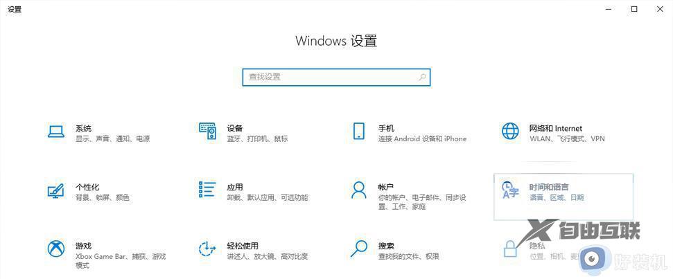 c4d为啥用起来很卡win10_win10使用c4d卡顿的原因和解决方法