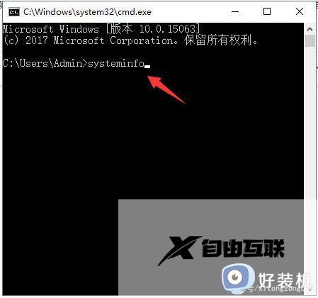 win10在哪查看自己电脑配置_win10查看自己电脑配置多种方法