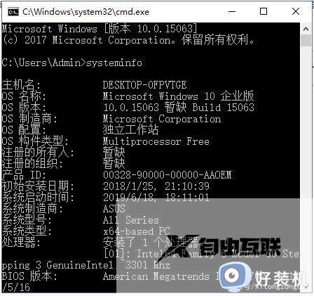 win10在哪查看自己电脑配置_win10查看自己电脑配置多种方法