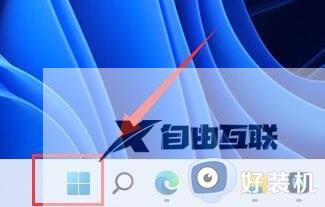 win11自动锁屏怎么取消_win11如何取消自动锁屏