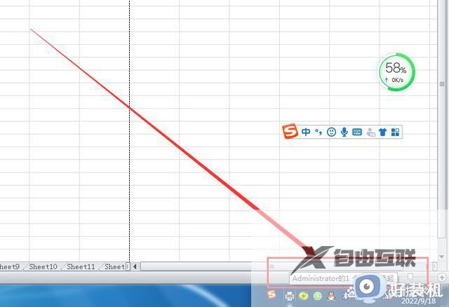 电脑打印脱机怎么解决_电脑打印显示脱机解决方法