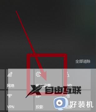 win10xbox截图保存在哪里_win10xbox截图保存在哪个文件夹