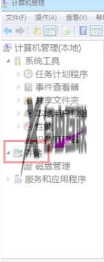 win7磁盘分区怎么分区_win7系统如何磁盘分区