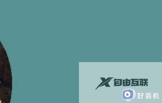 win10系统管理3d设置不见了怎么办_win10系统找出管理3d设置的方法