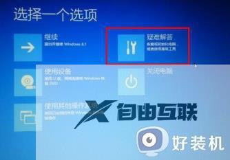 如何解决win10自动修复黑屏故障_win10自动修复黑屏的多种解决方法