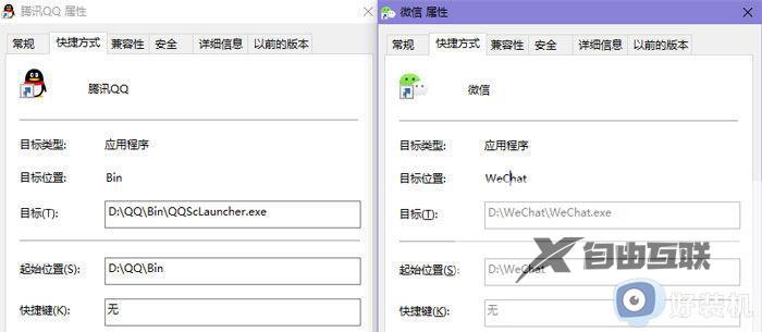 c盘windows文件夹哪些可以删除_c盘可以删除的windows文件夹介绍