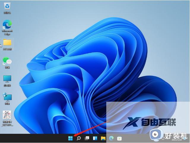 windows hello指纹为什么设置不了win11_win11windows hello指纹设置不了三种解决方法